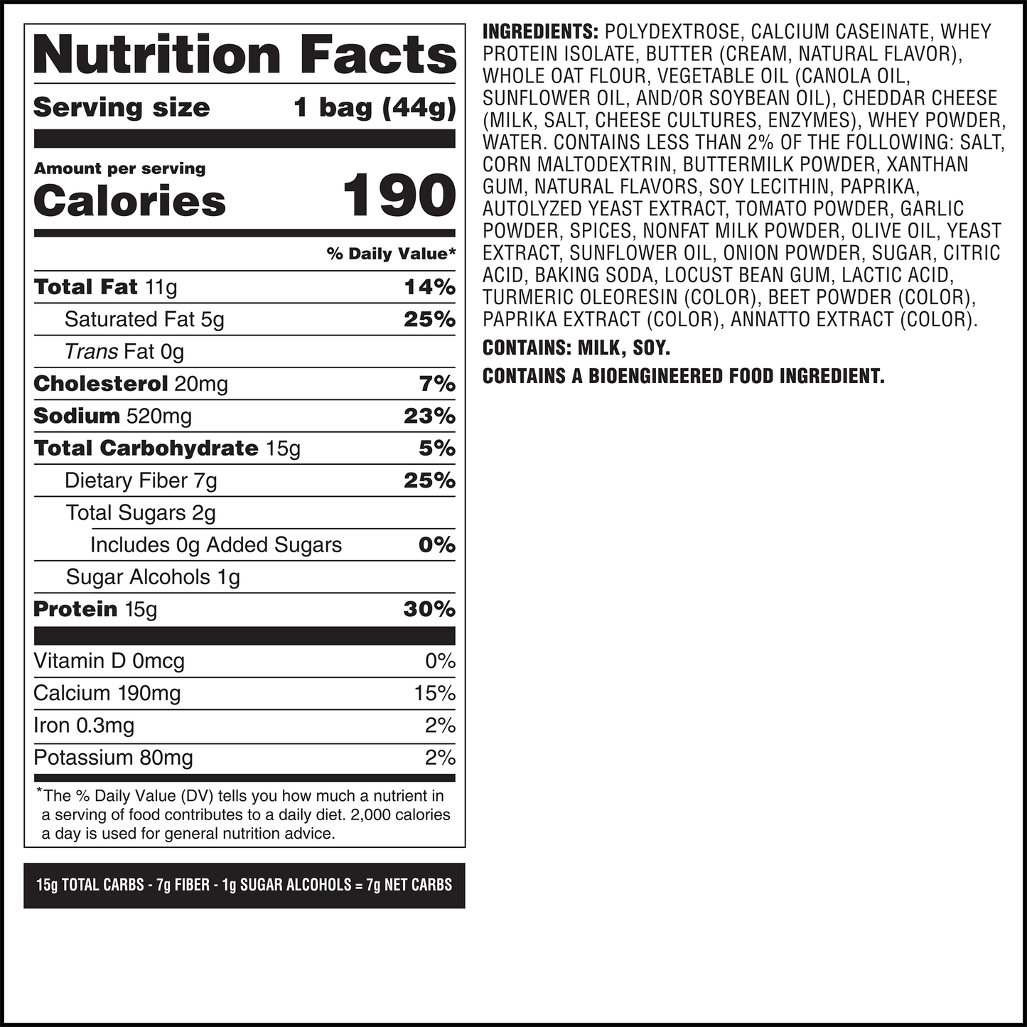 spicy-cheddar-cheese-crackers-j7 qst-014002-spicy-cheddar-cheese-crackers_7.png