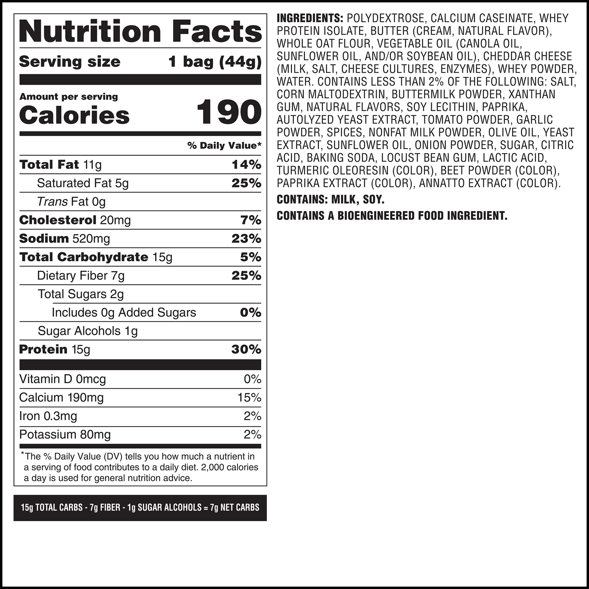 spicy-cheddar-cheese-crackers-j7 qst-014002-spicy-cheddar-cheese-crackers_7.png